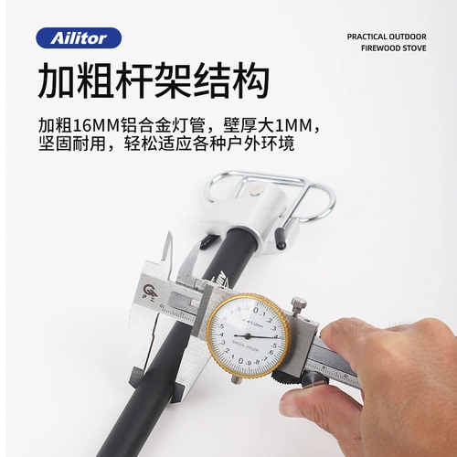 Дорожный металлический фонарный столб для кемпинга, светильник, трубка