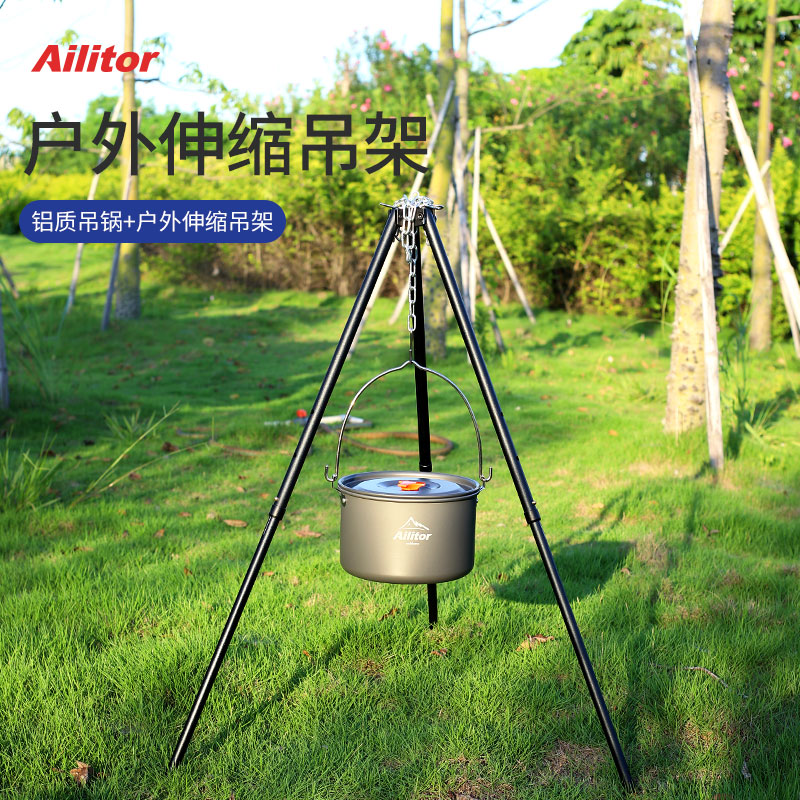 Outdoor scalable scaling scavenger pot pot pot pot pot portable picnic cooker camping tripod tripod fire frame