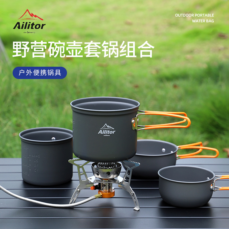 Outdoor Pots Portable Camping Pot Card Oven Self-driving Mountaineering Picnic Cookware Field Cooker Double Set Pot Set