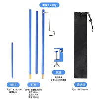 Single Hook 120 CM Blue (подключенная заземление+табличный зажим)