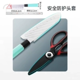 Дорожная портативная посуда, комплект, нож, кухонная утварь, сумка-органайзер для кемпинга, снаряжение