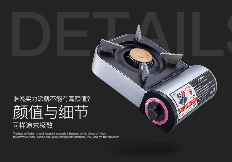 Cassette bếp ngoài trời bếp gió cầm tay cắm trại nướng cung cấp lẩu bếp gas gas bếp gas - Bếp lò / bộ đồ ăn / đồ nướng dã ngoại bếp lẩu cồn