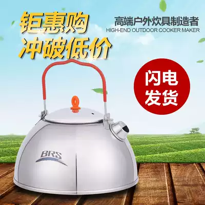 Outdoor kettle camping portable bubble teapot stainless steel field kettle Open Kettle Coffee Maker 1 liter