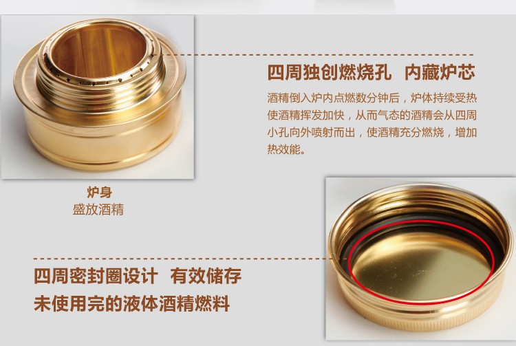 Cồn cồn ngoài trời cắm trại trà di động chống gió rắn chất lỏng kép sử dụng bếp dã ngoại cung cấp bếp - Bếp lò / bộ đồ ăn / đồ nướng dã ngoại bếp ga mini giá
