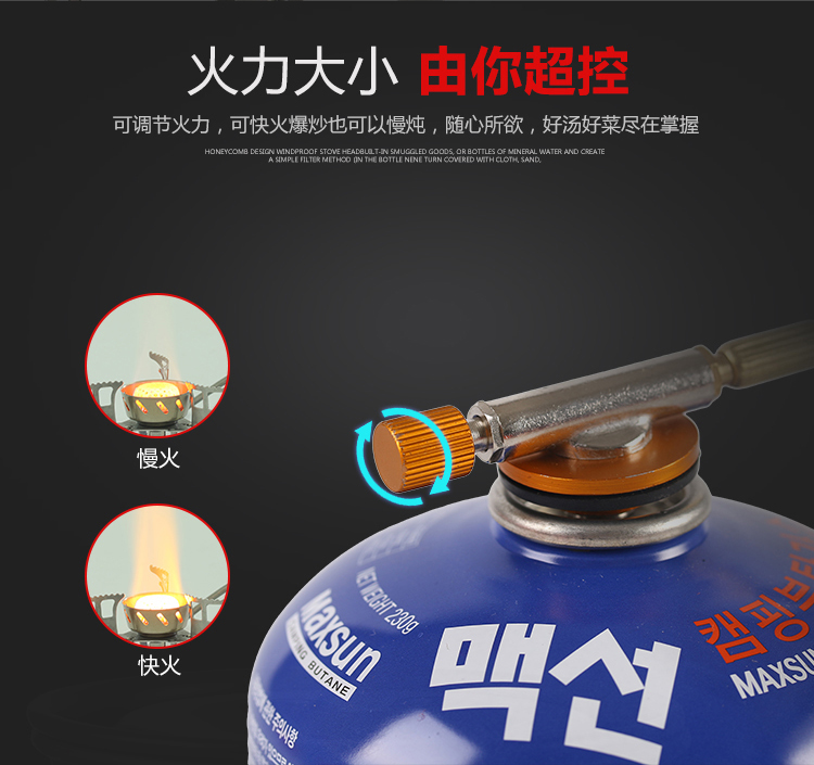 Bếp ngoài trời gió di động cắm trại cắm trại hoang dã bếp hoang dã bếp gas dã ngoại cung cấp bếp gas đặt - Bếp lò / bộ đồ ăn / đồ nướng dã ngoại bếp cồn nấu lẩu