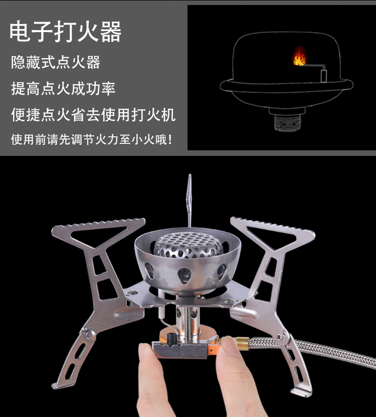 Bếp ngoài trời nguồn cung cấp ngoài trời chống gió bếp cắm trại - Bếp lò / bộ đồ ăn / đồ nướng dã ngoại bếp ngoài trời