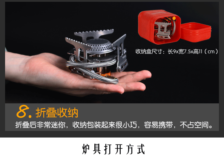 Bếp ngoài trời cắm trại ngoài trời cung cấp cắm trại bếp gió di động bếp gas hoang dã bếp thiết bị dã ngoại - Bếp lò / bộ đồ ăn / đồ nướng dã ngoại bếp ga mini namilux