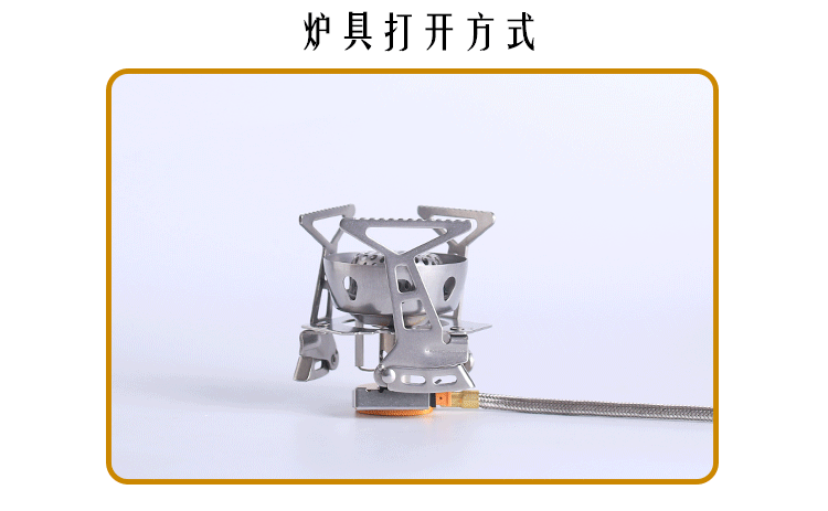 Bếp ngoài trời nguồn cung cấp ngoài trời chống gió bếp cắm trại - Bếp lò / bộ đồ ăn / đồ nướng dã ngoại bếp ngoài trời