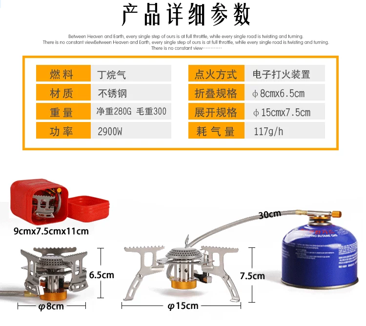 Bếp ngoài trời cắm trại ngoài trời cung cấp cắm trại bếp gió di động bếp gas hoang dã bếp thiết bị dã ngoại - Bếp lò / bộ đồ ăn / đồ nướng dã ngoại