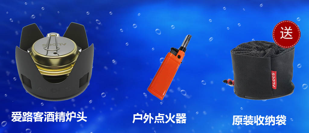Cồn cồn ngoài trời cắm trại trà di động chống gió rắn chất lỏng kép sử dụng bếp dã ngoại cung cấp bếp - Bếp lò / bộ đồ ăn / đồ nướng dã ngoại bếp ga mini giá