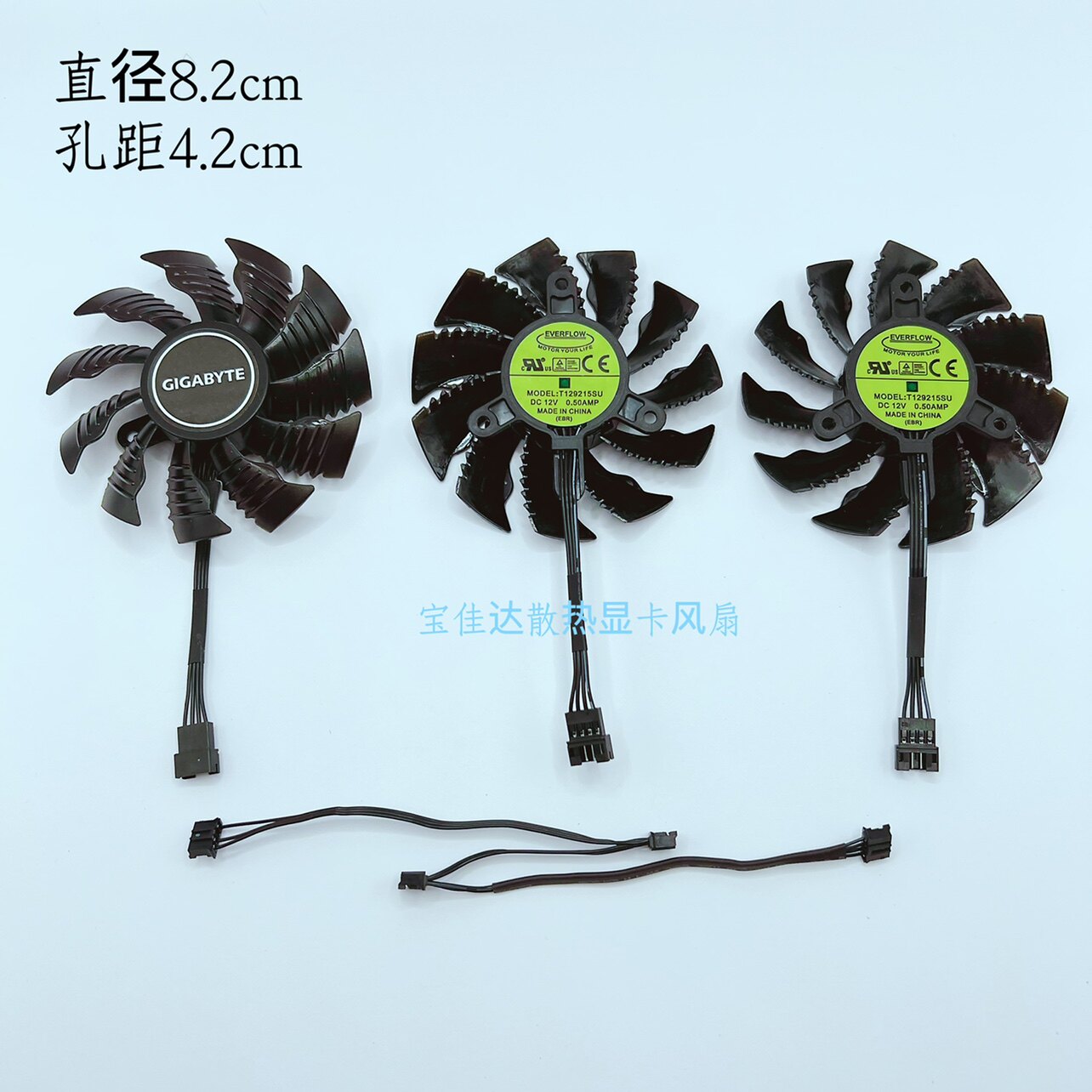 技嘉RTX显卡风扇怎么调静音？从1650到2080 Super全攻略来了！_数码推荐_淘宝数码网