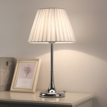 Simple modern bedroom decoration small table lamp creative warm romantic wedding dimmable led household bedside lamp