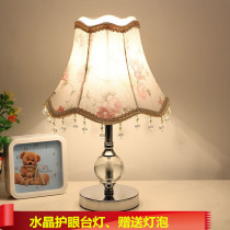 Simple European decoration wedding room feeding small table lamp bedroom bedside warm remote control dimming bedside LED energy saving lamp