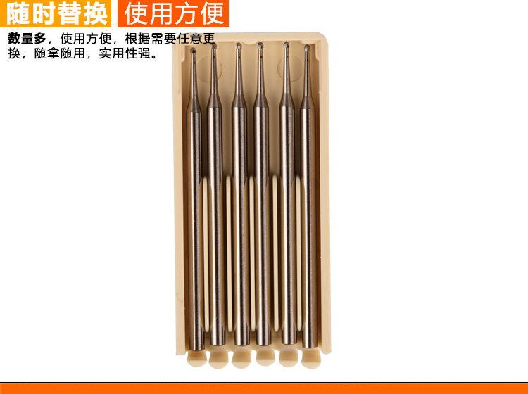Đức sóng kim vonfram thép sóng kim kim khoan kim khoan sóng khoan và phay phay vi công cụ khắc dao kim răng Tsui Tsui thép sóng đồ trang sức - Dụng cụ cầm tay