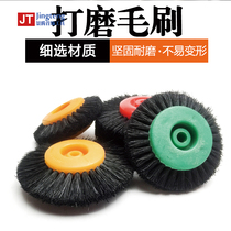 4C long brush brush to dust brush wash consumables rubber core polishing wheel jewelry tools