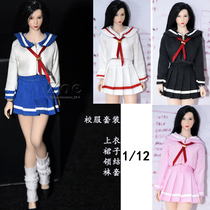 (Not dyed)1 12 Female soldier Sailor uniform 1 12 TBLeague Phicen Uniform