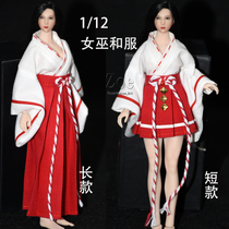 1 12 Female Soldier Witch Kimono 1 12 TBLeague Phicen Female body costume