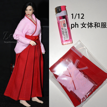 1 12 Female soldier man kimono Sakura Saber Okita General Division uniform