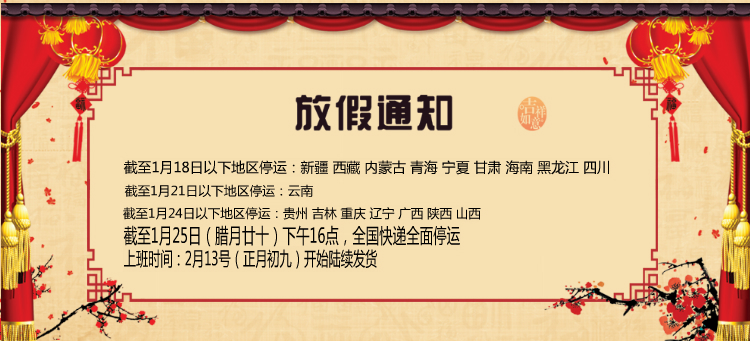 Nhập khẩu từ dài vòng tay khoan điện tuốc nơ vít điện tuốc nơ vít gió hàng loạt đầu đôi đặt chéo công cụ