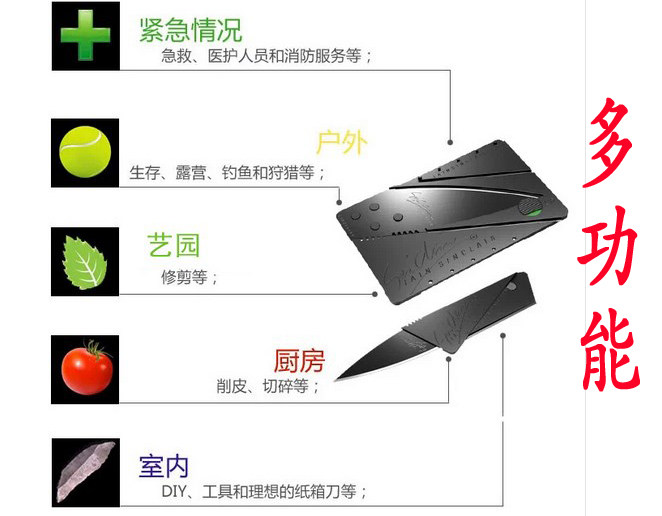 Sac pour homme - Ref 49817 Image 8