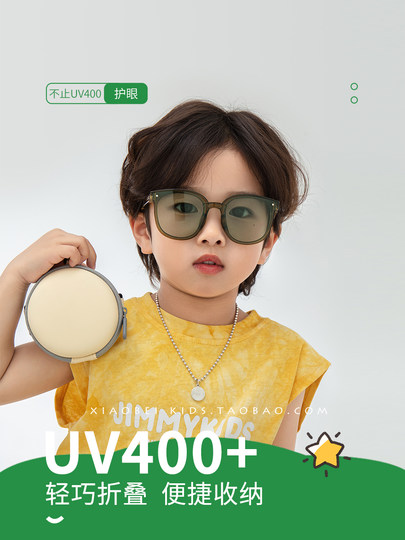 Korean Kidsren's Sunglasses, Girls' Sunglasses, Baby Foldableing Sun Visors, Anti-Uv, Stylish Boys' Sun Protection Glasses