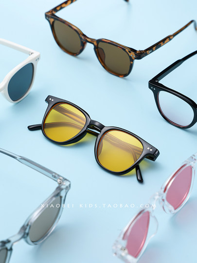 Korean Style Children's Sunglasses, Boys' Sun Protection Glasses, Baby Sunglasses, Stylish Girls' Sunshade Glasses, Outdoor, Eye-Friendly