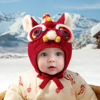 Red New Year Baby Hat, Festive Autumn and Winter Boys' Dragon Head Hat, Children's Knitted Hat, Girls' Ear Protection Hat