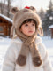 Children's hat and scarf integrated autumn and winter ear-moving baby plush hat thickened ear protection for boys and girls to keep warm