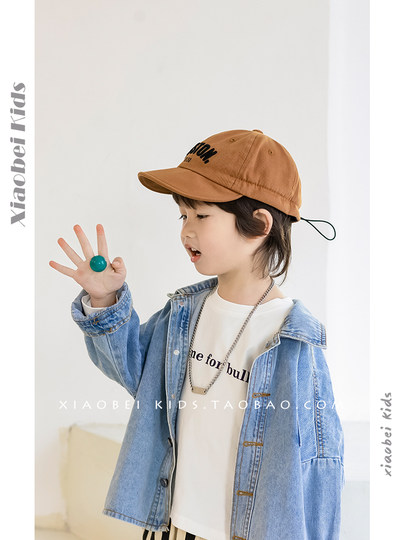 Children's Hats Spring and Summer Korean Style Boys and Girls Soft-Brimmed Peaked Cap Baby Sun Hat Kids Summer Sun Protection Hat