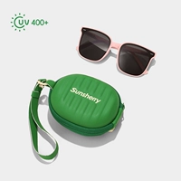 【2196】-розовый-поляризованный складной 【около 3-12 лет】