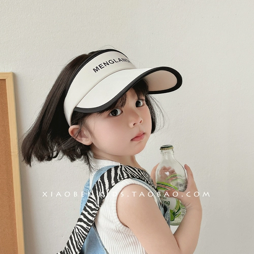 Детский солнцезащитный крем, летняя солнцезащитная шляпа, шапка, детская кепка на солнечной энергии для мальчиков, УФ-защита