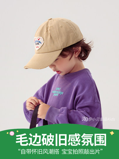 Children's baseball caps, boys' hats, spring and autumn baby caps, Korean fashion girls' sun visors, sun protection hats, winter