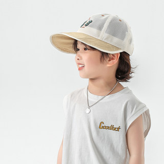 Children's Sun Hat, Boy's Hat, Summer Boy's Sun Protection Hat, Baby Mesh Breathable Girl's Sun Hat, Fisherman Hat