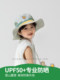 Children's hats spring and autumn boys fisherman hats girls sun hats summer baby sun hats basin hats trendy sun hats