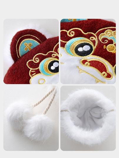 Red Baby Hat for Autumn and Winter, Baby Ear Protection Hat, New Year Tiger Head Hat, Plush Hat for Boys, Warm Hat for Girls, Children's Hat