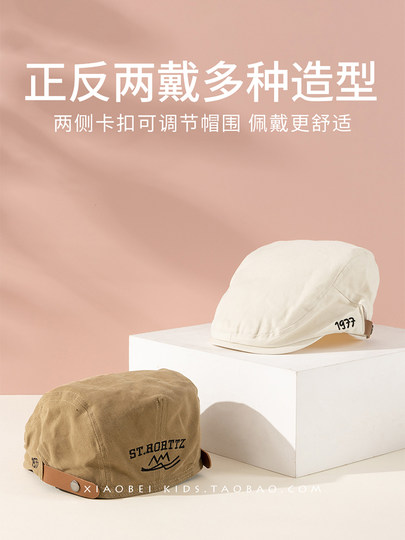 Parent-Child Children's Hats, Spring and Autumn Trendy Retro Style, Boys' Forward Hats, Girls' Baseball Caps, Baby Berets, Duckbill Caps