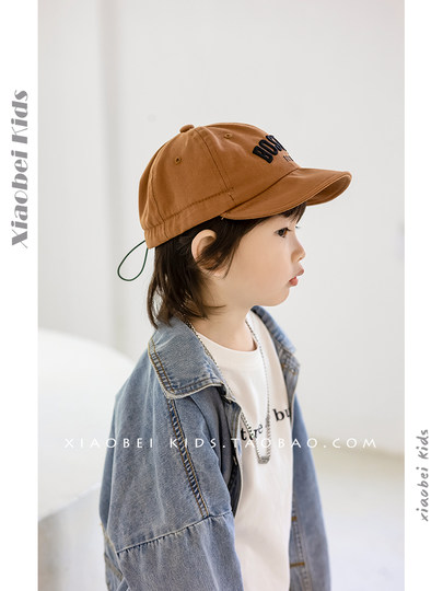 Children's Hats Spring and Summer Korean Style Boys and Girls Soft-Brimmed Peaked Cap Baby Sun Hat Kids Summer Sun Protection Hat