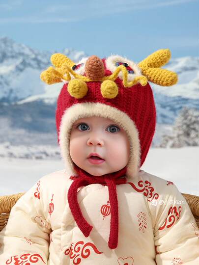 Red New Year baby hat baby autumn and winter festive boy faucet hat children's woolen hat girls ear protection hat