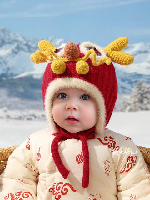 Red New Year baby hat baby autumn and winter festive boy faucet hat children's woolen hat girls ear protection hat