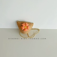 Оранжевый 【859】