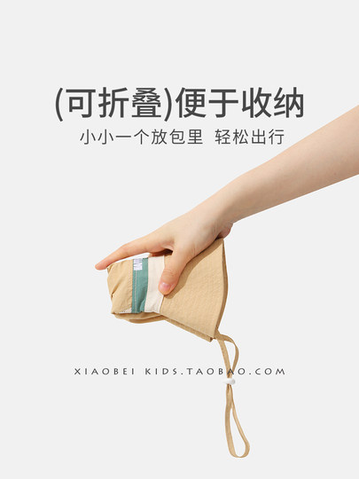 Children's hats spring and autumn boys fisherman hats girls sun hats summer baby sun hats basin hats trendy sun hats