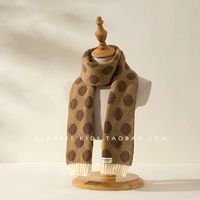 【2000】 -net Dot Khaki