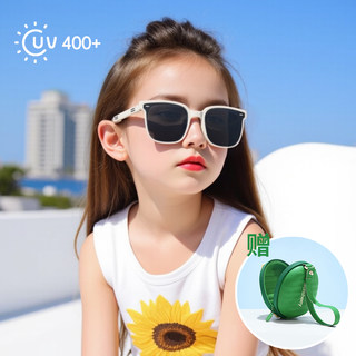 Foldable Kidsren's Sunglasses, Girls' Glasses, Fashionable Polarized Baby Sunglasses, Anti-Uv, Boys' Sunglasses, Trendy