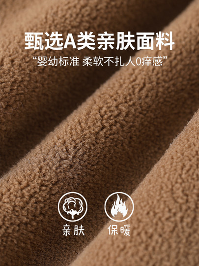 Baby Hat Autumn and Winter Baby Neck Warmer Mask Integrated Boys' Plush Girls' Ear Protection Hat Warm Face Mask Children