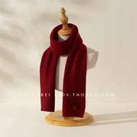 【1994】 -Chide Red