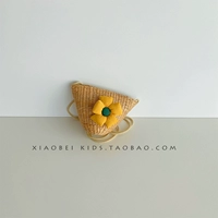 Желтый 【859】