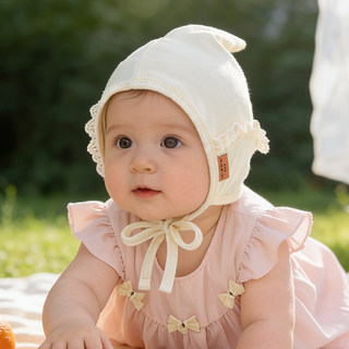 Baby Hats for Spring and Autumn, Baby Girl Hats, Newborn Hats, Pointed Hats for Young Children, Fontanelle Protection Hats, Girls' Headwrap Hats, Children's Ear Protection Hats