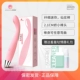 Point Pen Pro Sakura Powder Basic Package