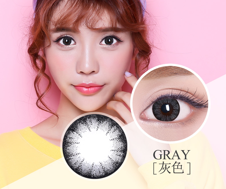 2 mảnh + gửi 2 nghi thức] Tanabata pha trộn vẻ đẹp máu đường kính nhỏ vô hình kính màu sắc đẹp năm ném thiên nhiên - Kính đeo mắt kính gọng kính titan