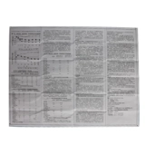 五洲明珠 Ионейберил гидрохлорид таблетки 15 мг*14 таблетки/коробка